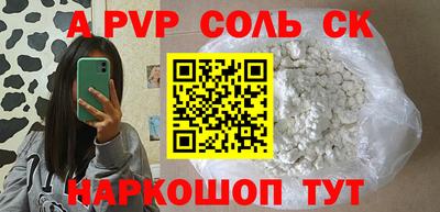 мескалин Гай