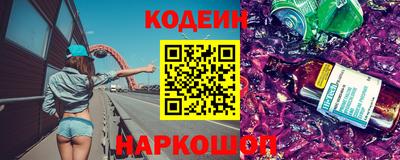 первитин Гагарин