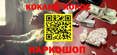 прущие крисы Гатчина