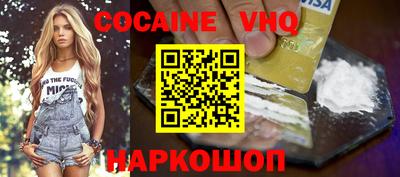 прущие крисы Гатчина