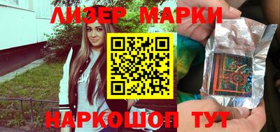 первитин Гагарин