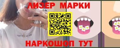 прущие крисы Гатчина