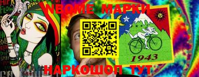 прущие крисы Гатчина