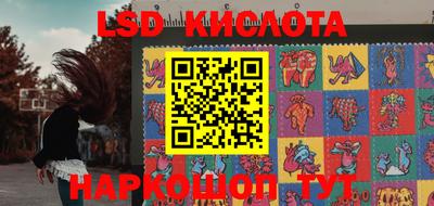 первитин Гагарин