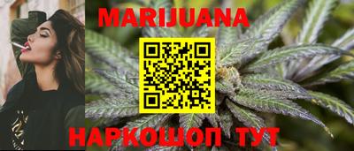 мескалин Гай