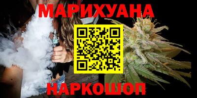 мескалин Гай