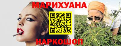 мескалин Гай