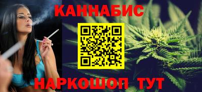мескалин Гай