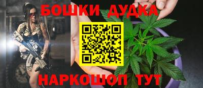 первитин Гагарин