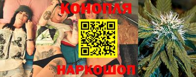 мескалин Гай