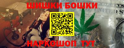 прущие крисы Гатчина