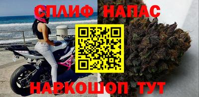 первитин Гагарин