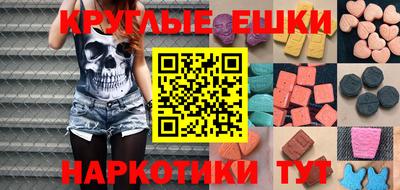 прущие крисы Гатчина