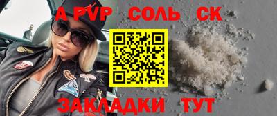 мескалин Гай