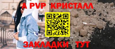 мескалин Гай