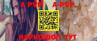 мескалин Гай