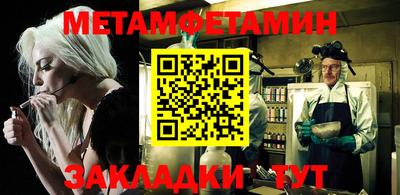 прущие крисы Гатчина