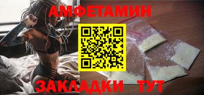 прущие крисы Гатчина