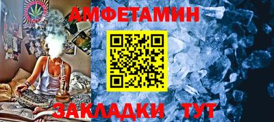 прущие крисы Гатчина