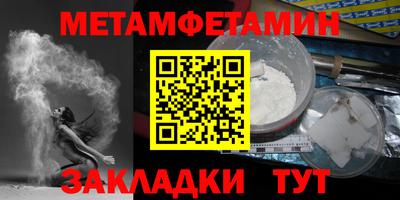мескалин Гай
