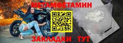 прущие крисы Гатчина
