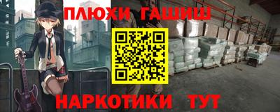 первитин Гагарин