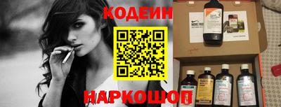 прущие крисы Гатчина